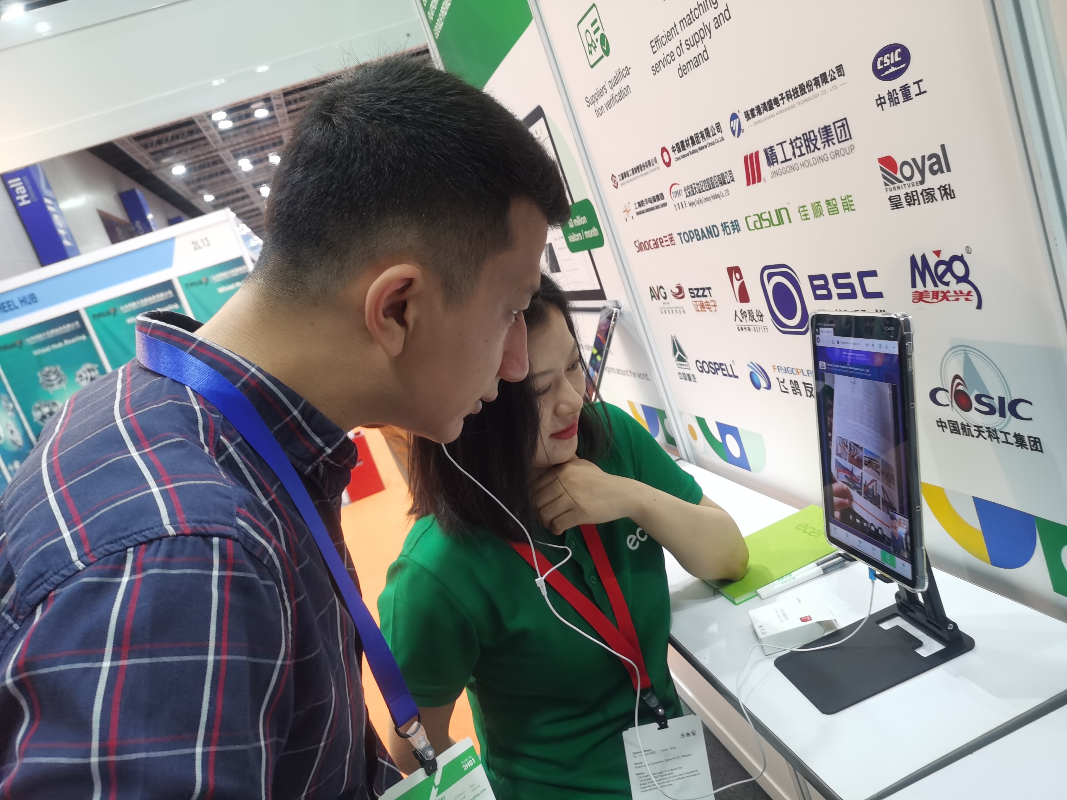 Beijing Silk Road Enterprise Management Services Co.,LTD dây chuyền sản xuất nhà máy