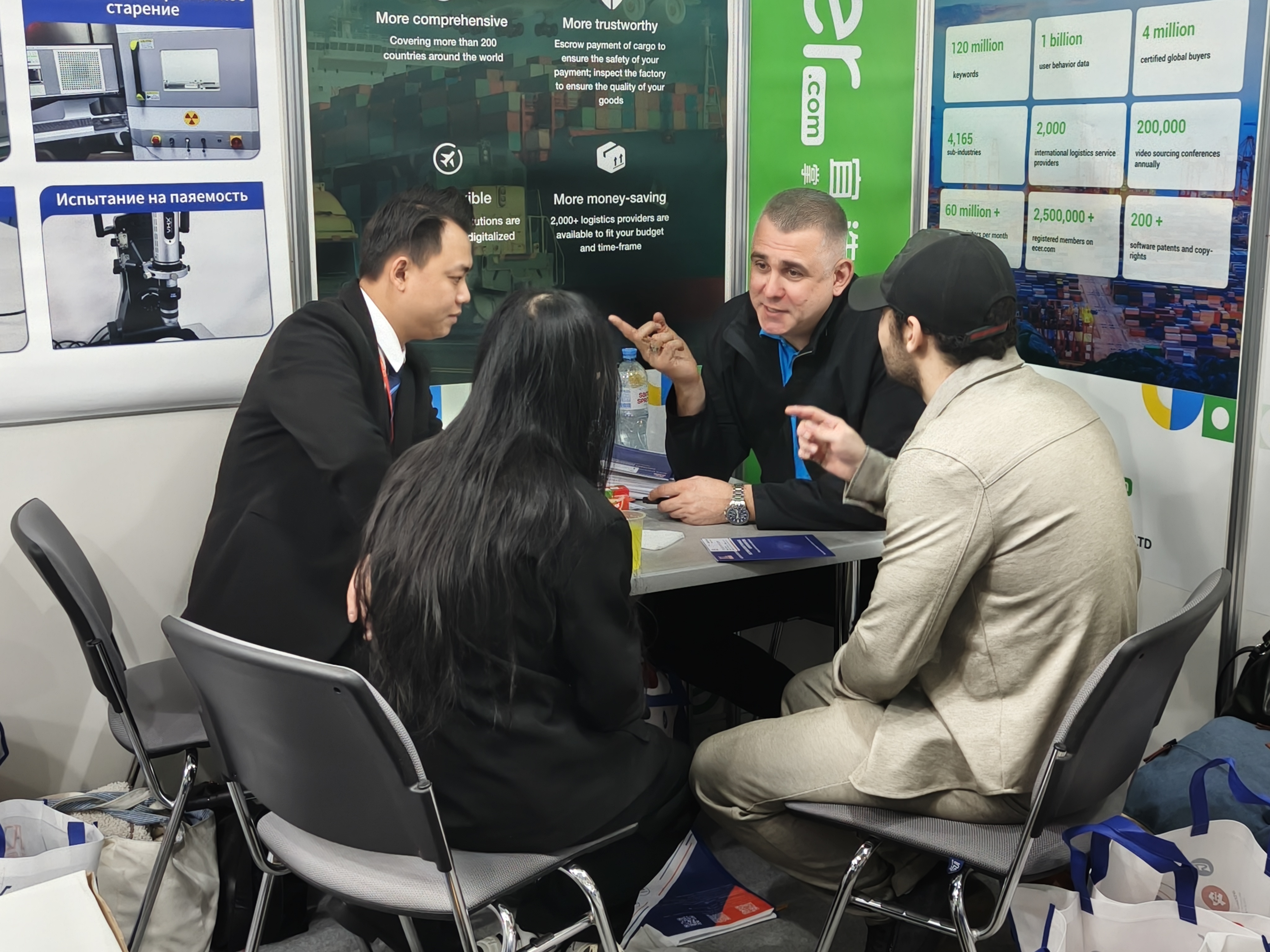 Beijing Silk Road Enterprise Management Services Co.,LTD dây chuyền sản xuất nhà máy