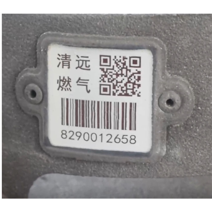 128 Mã QR Công nghệ quét mã vạch theo dõi khí LPG